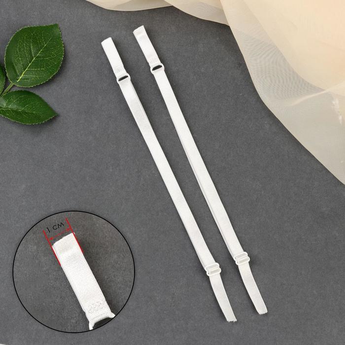 Бретели текстильные, пришивные, 1 см, 46 см, пара, цвет белый
Бретели текстильные, пришивные, 1 см, 46 см, пара, цвет белый