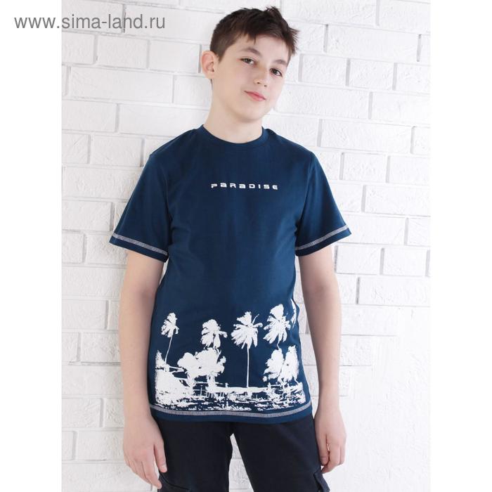 фото Футболка для мальчика, цвет тёмно-синий, рост 140 см высоко