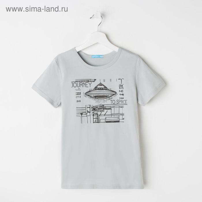 фото Футболка для мальчика, цвет светло-серый, рост 140 см высоко