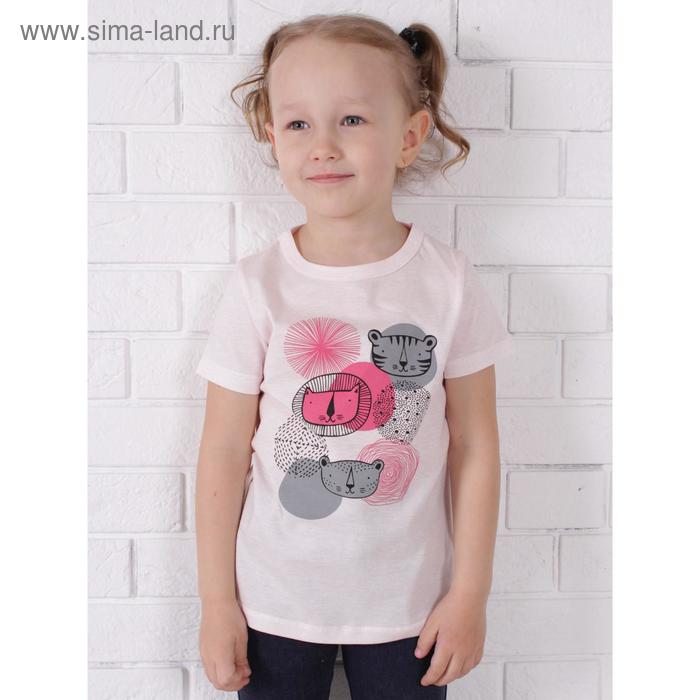 фото Футболка для девочки, цвет светло-розовый, рост 122 см высоко