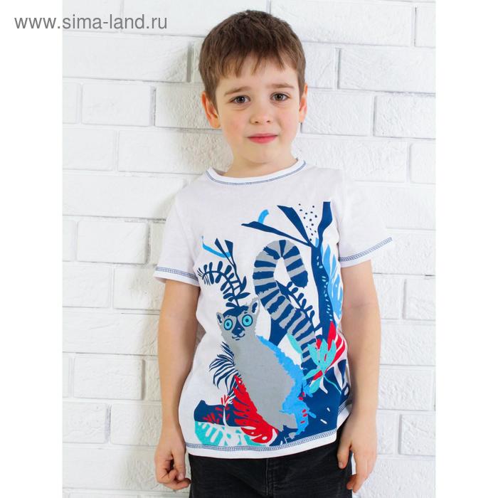 фото Футболка для мальчика, цвет белый, рост 110 см высоко