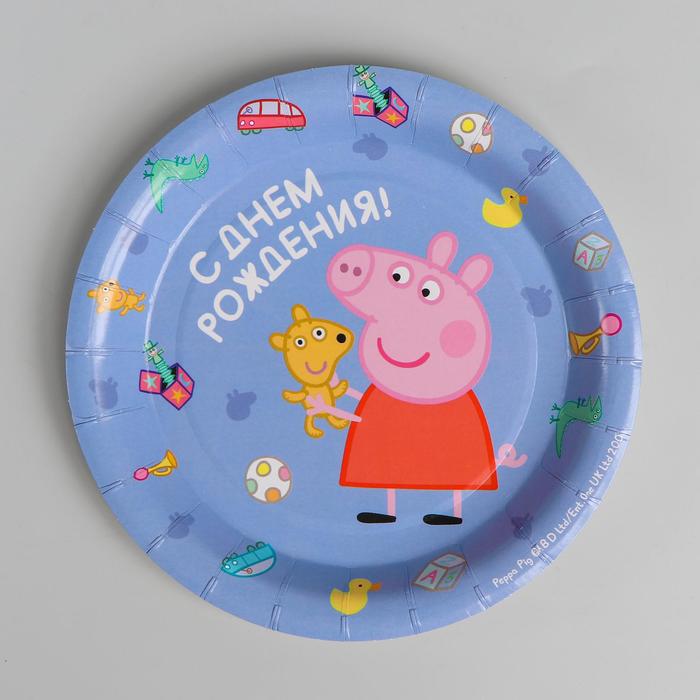 Тарелка бумажная «Свинка Пеппа. С днём рождения!», набор 6 шт., 18 см
Тарелка бумажная «Свинка Пеппа. С днём рождения!», набор 6 шт., 18 см