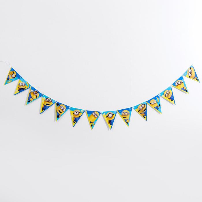 Гирлянда-флажки «Миньоны», бумажная, 240 см 
Гирлянда-флажки «Миньоны», бумажная, 240 см