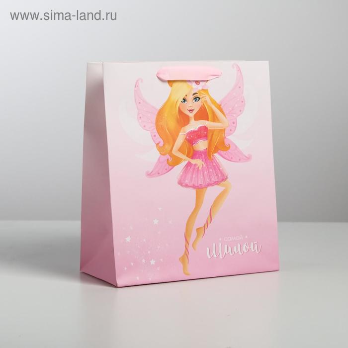 Пакет ламинированный вертикальный «Самой милой», ML 23 × 27 × 11,5 см
Пакет ламинированный вертикальный «Самой милой», ML 23 × 27 × 11,5 см