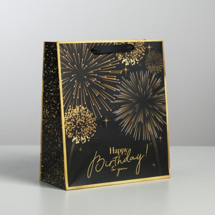 Пакет ламинированный вертикальный Happy Birthday to you, ML 23 × 27 × 11,5 см
Пакет ламинированный вертикальный Happy Birthday to you, ML 23 × 27 × 11,5 см