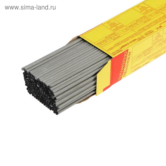 Электроды "СпецЭлектрод" УОНИ 13/55, d=3 мм, 5 кг
Электроды "СпецЭлектрод" УОНИ 13/55, d=3 мм, 5 кг