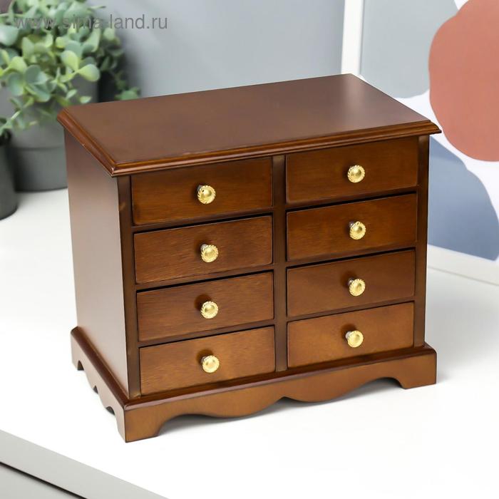 Шкатулка дерево "Комод 8 ящиков" коричневая 25х15х21,5 см
Шкатулка дерево "Комод 8 ящиков" коричневая 25х15х21,5 см