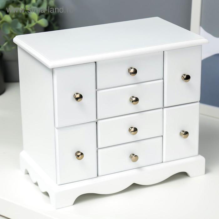 Шкатулка дерево "Шкаф 8 ящиков" белая 25,3х15,5х22 см
Шкатулка дерево "Шкаф 8 ящиков" белая 25,3х15,5х22 см