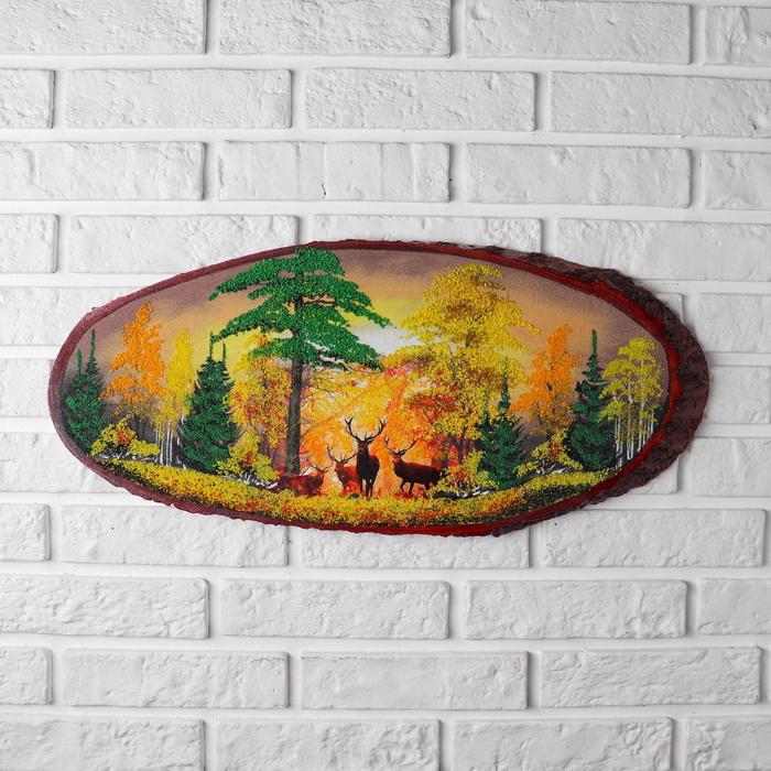 Панно на спиле "Олени", 60 см, каменная крошка, микс
Панно на спиле "Олени", 60 см, каменная крошка, микс