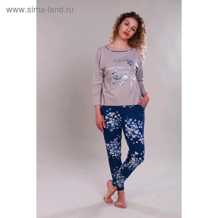 Трикотажный костюм женский, размер 48
Трикотажный костюм женский, размер 48