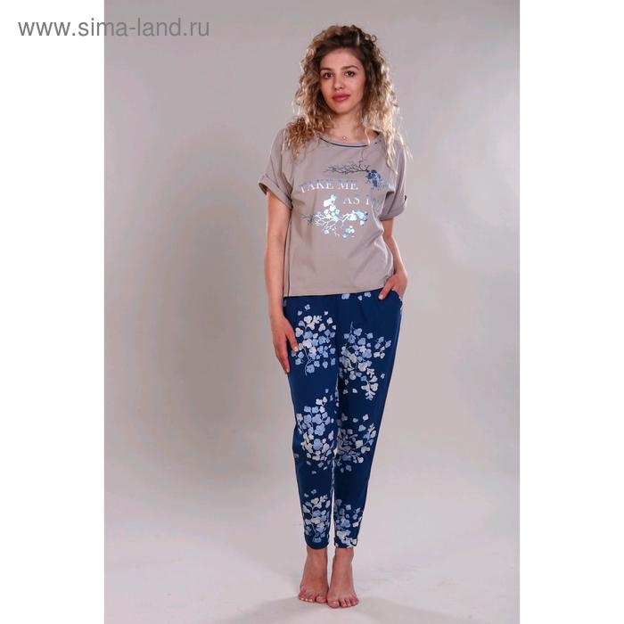 Трикотажный костюм женский, размер 50
Трикотажный костюм женский, размер 50