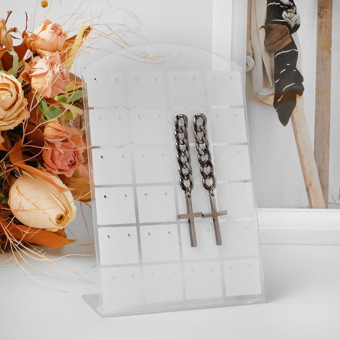 Подставка под серьги, 24 пары, 8*13,5 см, цвет белый
Подставка под серьги, 24 пары, 8*13,5 см, цвет белый