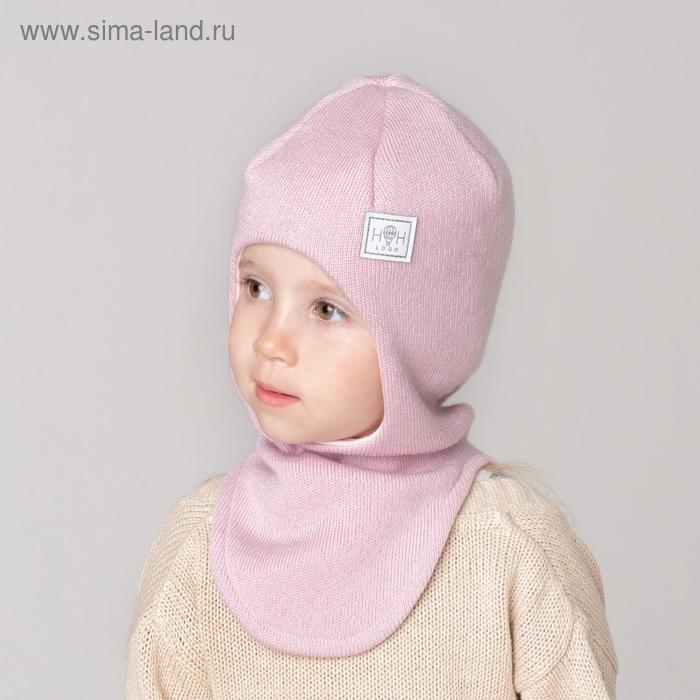 Шапка-шлем для девочки, цвет пудра, размер 42-46
Шапка-шлем для девочки, цвет пудра, размер 42-46