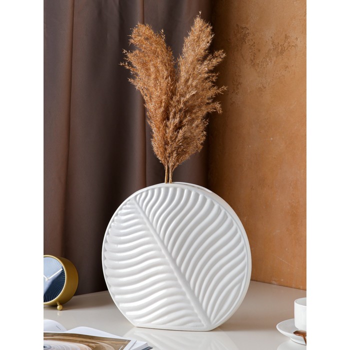 Ваза керамическая "Пальма", настольная, белая, 26*24 см 
Ваза керамическая "Пальма", настольная, белая, 26*24 см