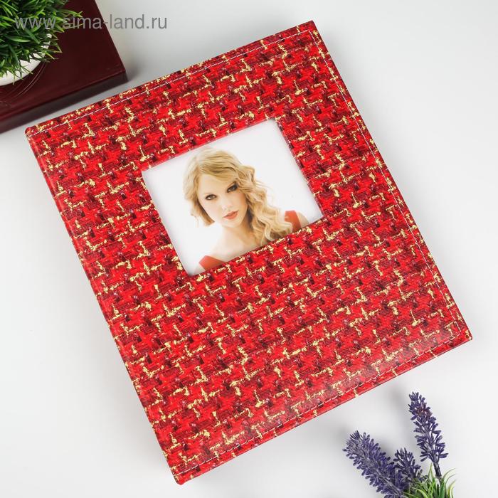 Фотоальбом на 160 фото 13х18 см "Плетёнка" кожзам МИКС 28х24х4 см
Фотоальбом на 160 фото 13х18 см "Плетёнка" кожзам МИКС 28х24х4 см