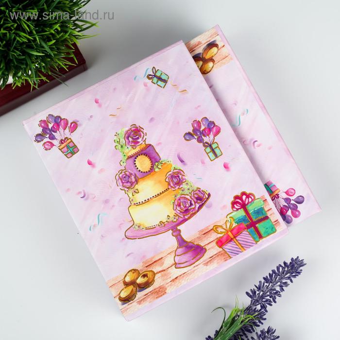 Фотоальбом на 40 фото 10х15 см "Торт" в коробке МИКС 17х14х4,5 см
Фотоальбом на 40 фото 10х15 см "Торт" в коробке МИКС 17х14х4,5 см