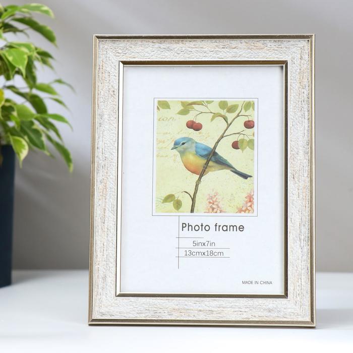 Фоторамка пластик 13х18 см "Рисовые хлопья" 21,5х16,4х2 см
Фоторамка пластик 13х18 см "Рисовые хлопья" 21,5х16,4х2 см