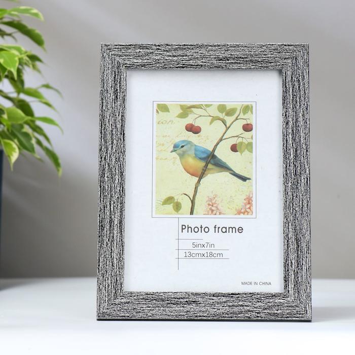 Фоторамка пластик 13х18 см "Серо-чёрная древесина" 20,5х15,4х0,9 см
Фоторамка пластик 13х18 см "Серо-чёрная древесина" 20,5х15,4х0,9 см