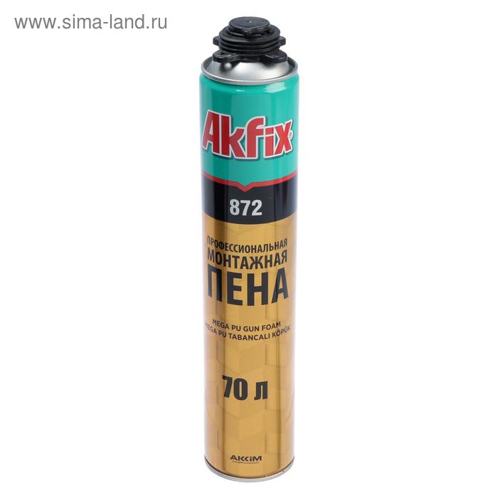 Пена монтажная Akfix 872, профессиональная, до 70 л, 1020 г
Пена монтажная Akfix 872, профессиональная, до 70 л, 1020 г
