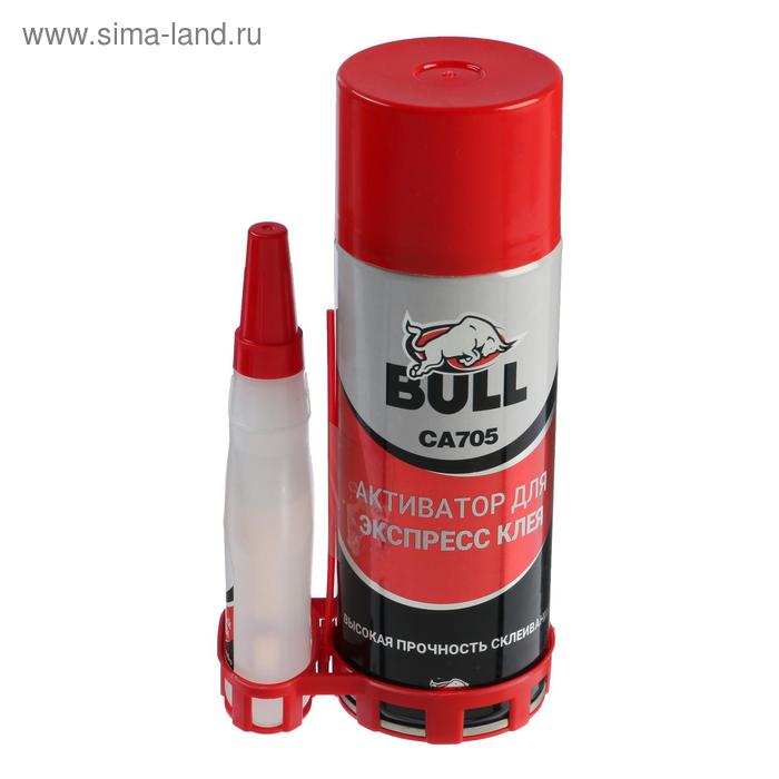 Набор для склеивания Bull, активатор 400 мл, клей 100 г, цвет прозрачный
Набор для склеивания Bull, активатор 400 мл, клей 100 г, цвет прозрачный