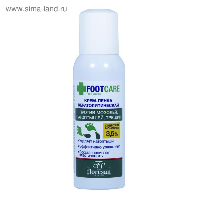 Крем - пенка для ухода за кожей стоп Floresan, кератолическая, аэрозоль, 130 мл
Крем - пенка для ухода за кожей стоп Floresan, кератолическая, аэрозоль, 130 мл