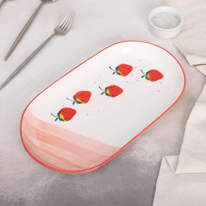 Блюдо керамическое овальное «Клубника в саду», 31×17 см
Блюдо керамическое овальное «Клубника в саду», 31×17 см