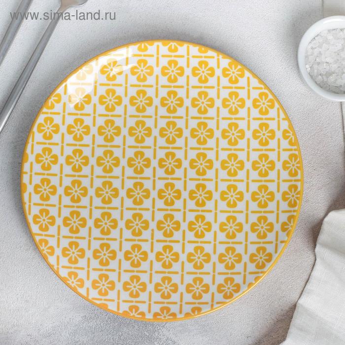 Тарелка обеденная «Незабудка», d=22 см, цвет жёлтый
Тарелка обеденная «Незабудка», d=22 см, цвет жёлтый