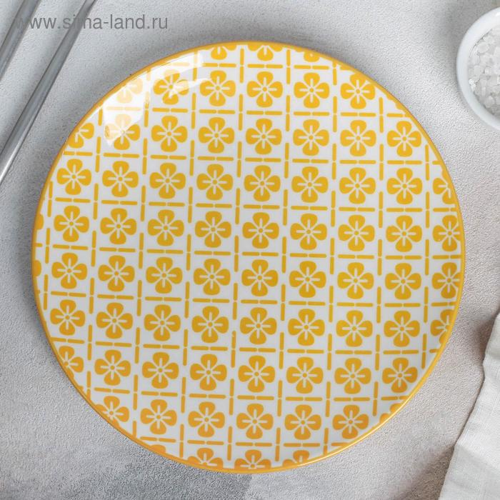 Тарелка керамическая обеденная «Незабудка», d=26,5 см, цвет жёлтый
Тарелка керамическая обеденная «Незабудка», d=26,5 см, цвет жёлтый