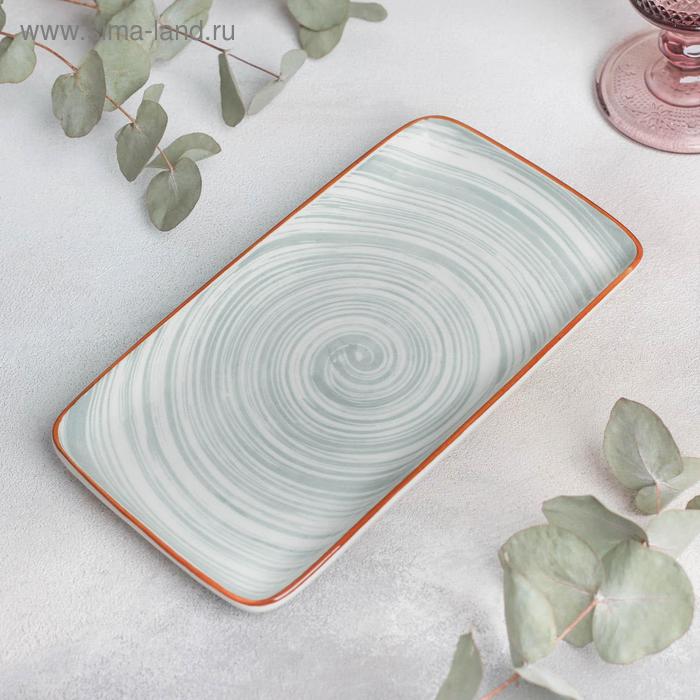 Блюдо прямоугольное «Искушение», 23×12,5×2 см, цвет серый 
Блюдо прямоугольное «Искушение», 23×12,5×2 см, цвет серый