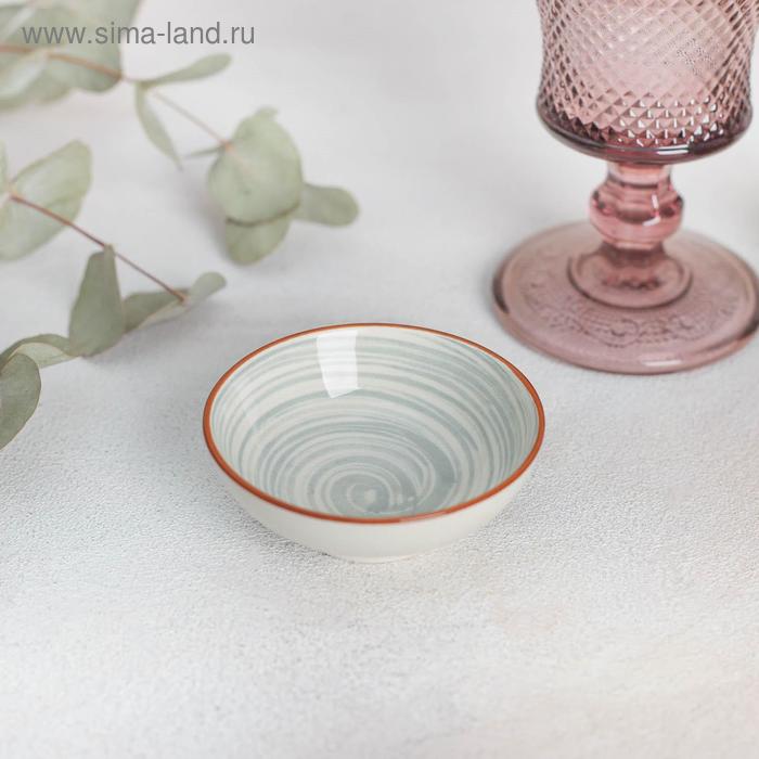 Соусник «Искушение», 8×3 см, цвет серый
Соусник «Искушение», 8×3 см, цвет серый