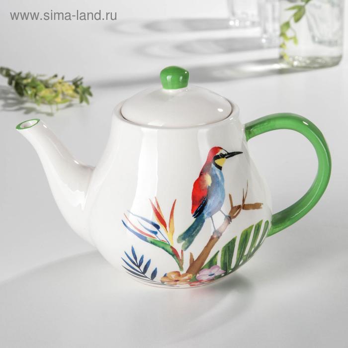 Чайник заварочный «Колибри», 550 м
Чайник заварочный «Колибри», 550 м