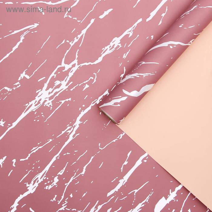 Пленка для цветов "Мрамор", бежевый-персиковый, 0,58 х 10 м
Пленка для цветов "Мрамор", бежевый-персиковый, 0,58 х 10 м