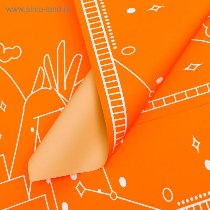 Плёнка матовая "Любовь" орнажевый, 0,58 х 0,58 м 
Плёнка матовая "Любовь" орнажевый, 0,58 х 0,58 м