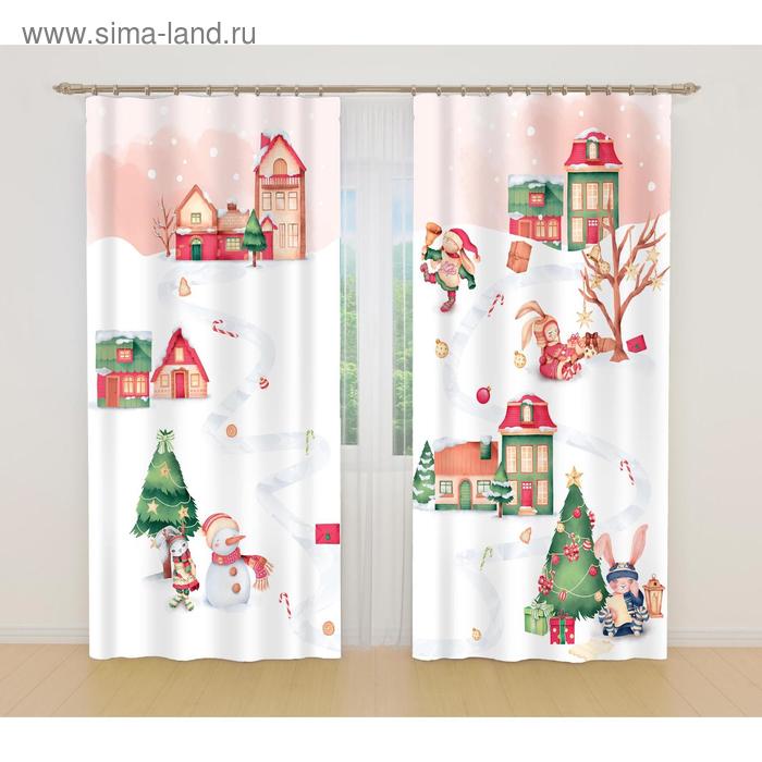 Комплект штор 74 145х260см-2шт, габардин, пэ 100%
Комплект штор 74 145х260см-2шт, габардин, пэ 100%