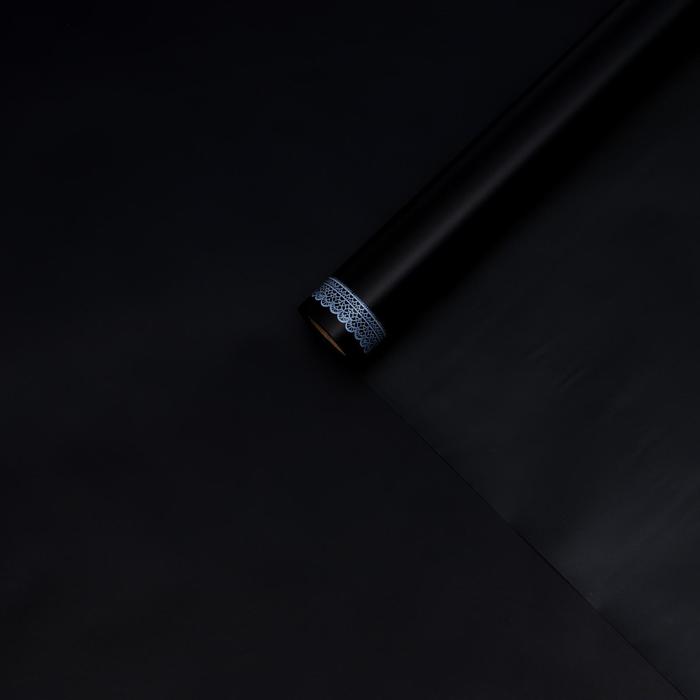 Пленка для цветов "Кружево" угольный, 0,58 х 10 м
Пленка для цветов "Кружево" угольный, 0,58 х 10 м