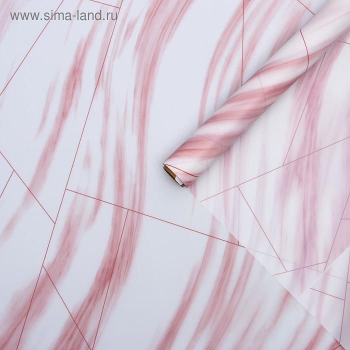 Пленка для цветов "Облака" пудра, 0,58 х 10 м
Пленка для цветов "Облака" пудра, 0,58 х 10 м