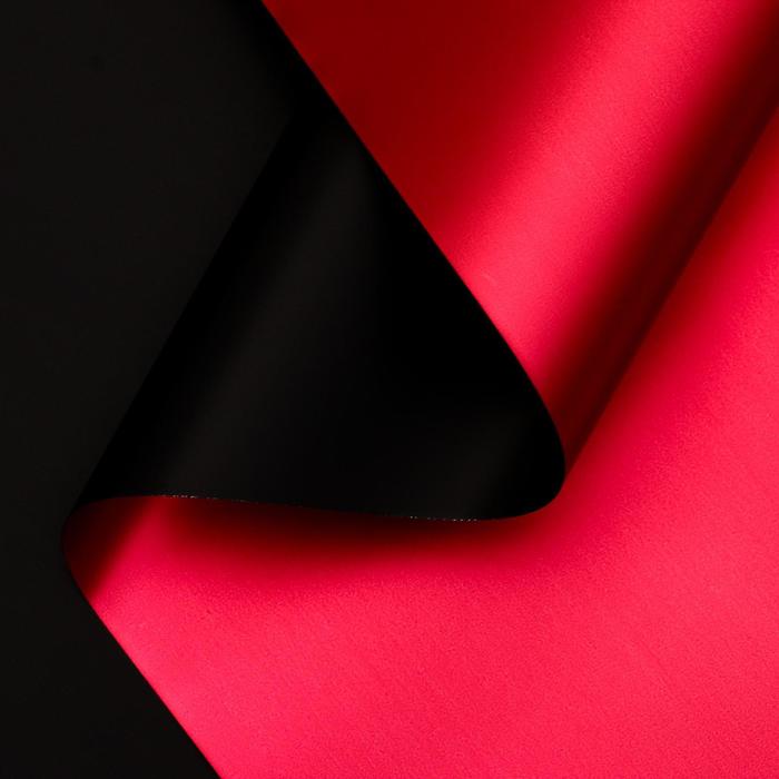 Плёнка матовая двухсторонняя "Цветной блеск" чёрный, винный, 0,58 х 10 м
Плёнка матовая двухсторонняя "Цветной блеск" чёрный, винный, 0,58 х 10 м