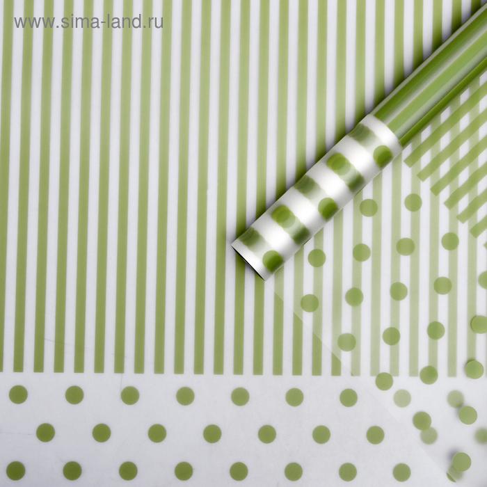 Плёнка матовая "Линии-горох" оливковый, 0,58 х 10 м
Плёнка матовая "Линии-горох" оливковый, 0,58 х 10 м
