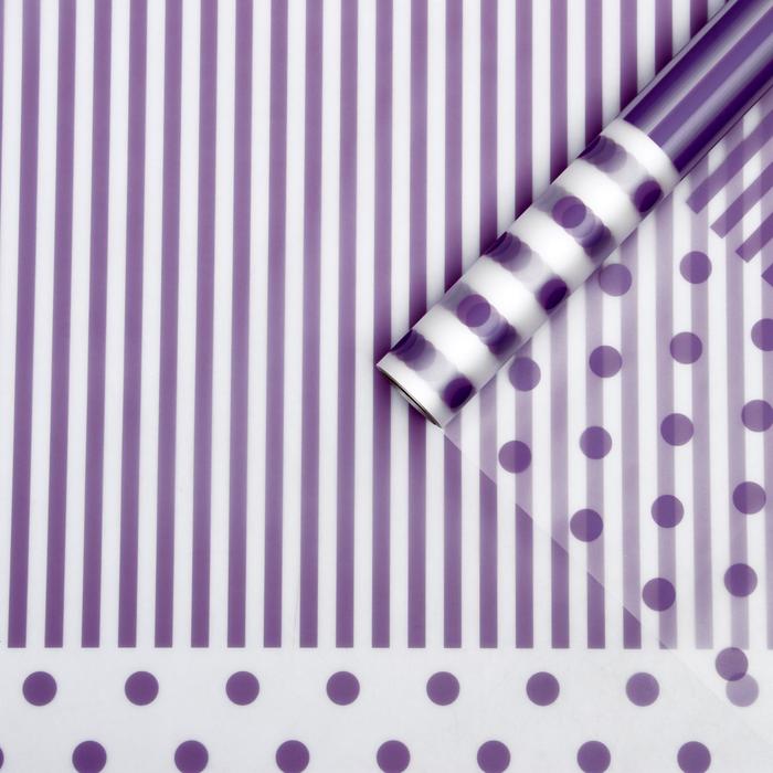 Плёнка матовая "Линии-горох" сиреневый, 0,58 х 10 м
Плёнка матовая "Линии-горох" сиреневый, 0,58 х 10 м