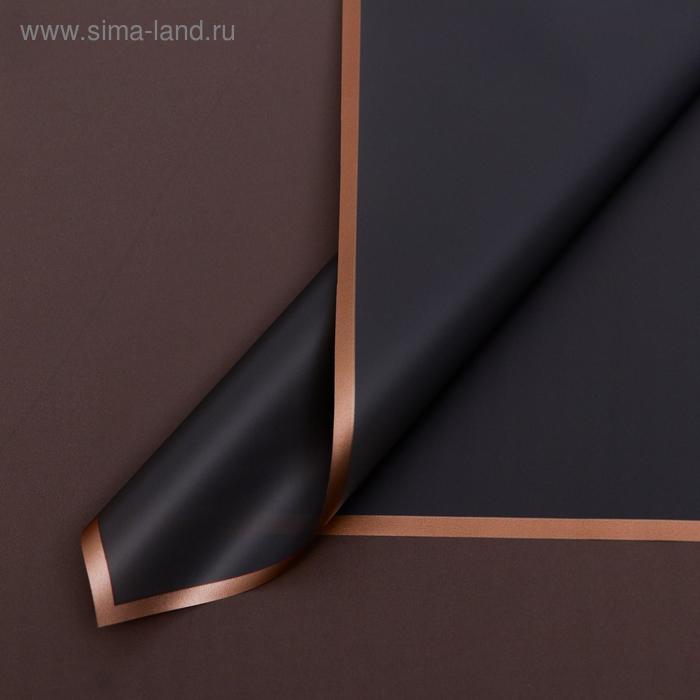 Пленка для цветов "Золотая полоса", графит, 58 х 58 см
Пленка для цветов "Золотая полоса", графит, 58 х 58 см