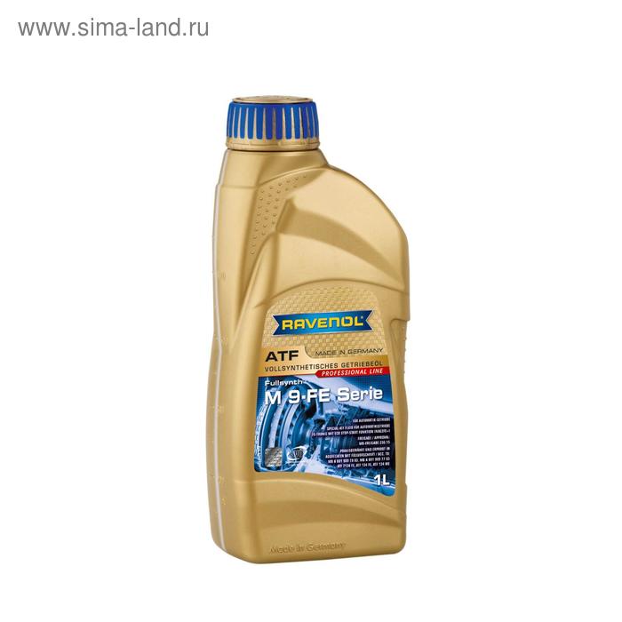 Трансмиссионное масло RAVENOL ATF M 9FE-Serie, 1л
Трансмиссионное масло RAVENOL ATF M 9FE-Serie, 1л