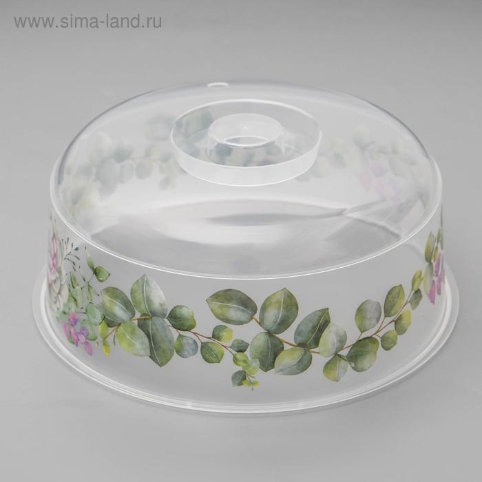 Крышка для СВЧ, «Деко. Каменная роза», d=25 см
Крышка для СВЧ, «Деко. Каменная роза», d=25 см