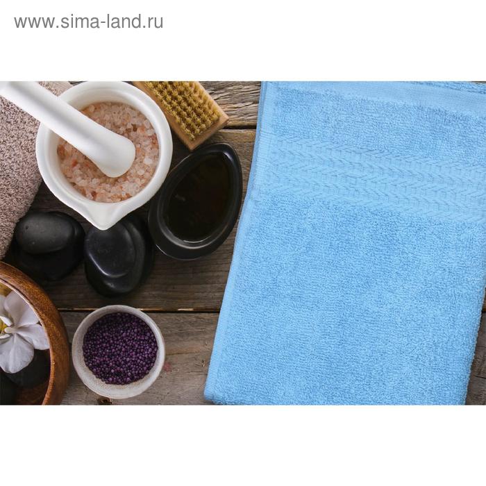 Полотенце ast clasic, размер 50 × 90 см, голубой
Полотенце ast clasic, размер 50 × 90 см, голубой