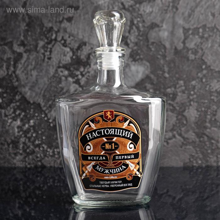 Штоф "Настоящий мужчина" 500 мл
Штоф "Настоящий мужчина" 500 мл
