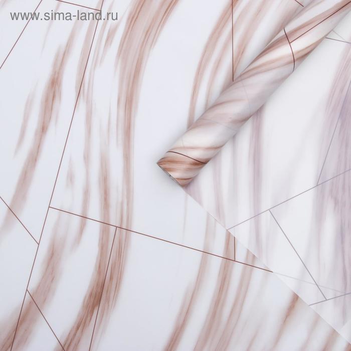 Пленка для цветов "Облака" шоколадный, 0,58 х 10 м
Пленка для цветов "Облака" шоколадный, 0,58 х 10 м