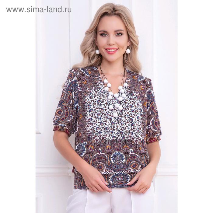 Блузка «Гларине элеганте», размер 50
Блузка «Гларине элеганте», размер 50