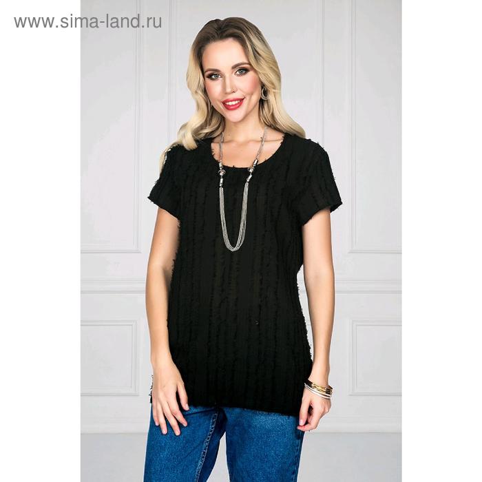 Блузка «Тинелла блэк», размер 48
Блузка «Тинелла блэк», размер 48