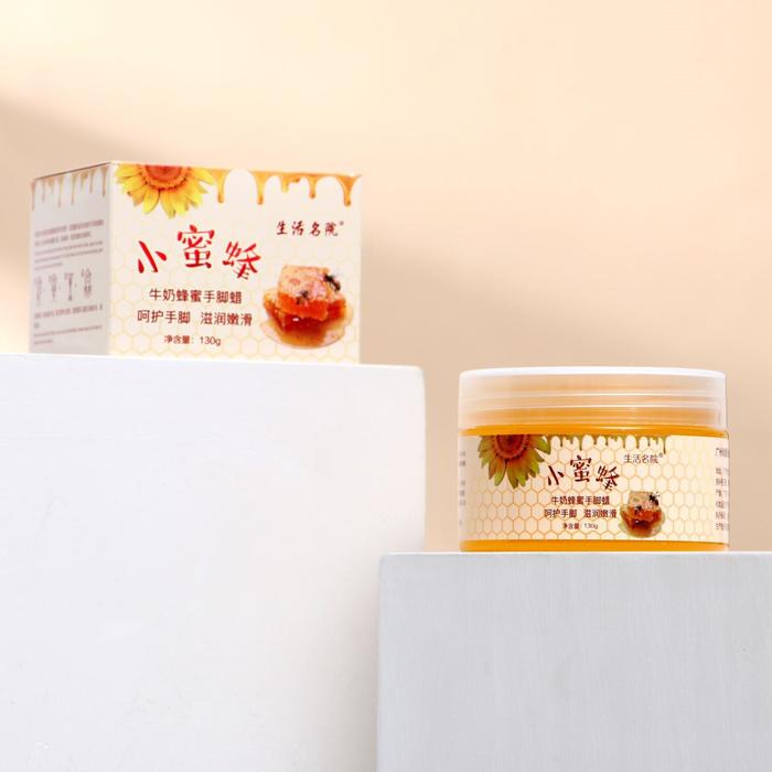 Маска-плёнка для рук и ног, с омолаживающим и увлажняющим эффектом на основе мёда, 130 г
Маска-плёнка для рук и ног, с омолаживающим и увлажняющим эффектом на основе мёда, 130 г