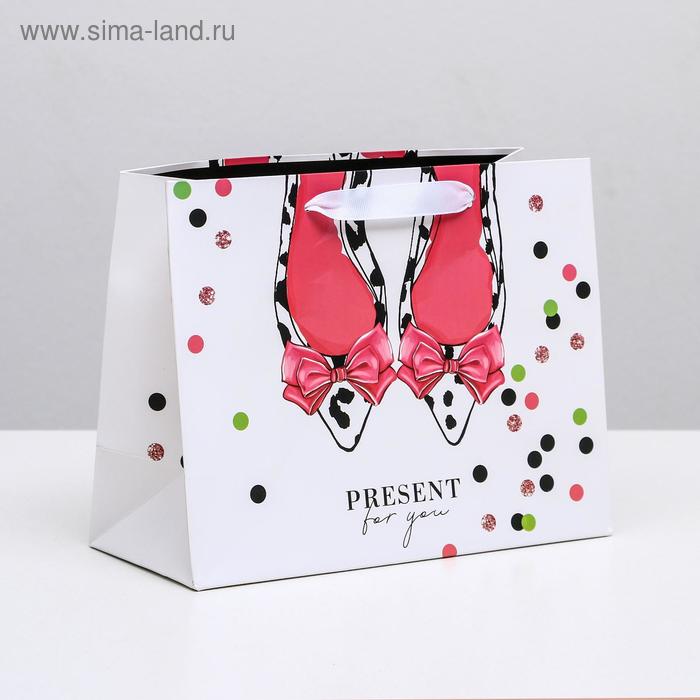 Пакет ламинированный горизонтальный Present for you, MS 23 × 18 × 10 см
Пакет ламинированный горизонтальный Present for you, MS 23 × 18 × 10 см