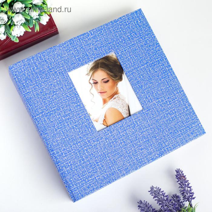 Фотоальбом на 100 фото 10х15 см "Мелкие штрихи" МИКС 22х22х5 см
Фотоальбом на 100 фото 10х15 см "Мелкие штрихи" МИКС 22х22х5 см